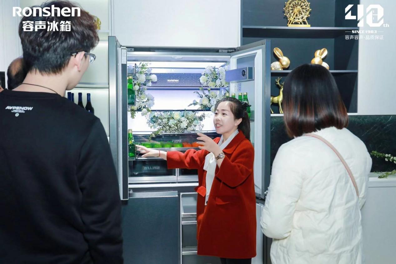 重庆时时彩：重塑美学家居新风尚 容声冰箱“家居美学联盟”太原盛启