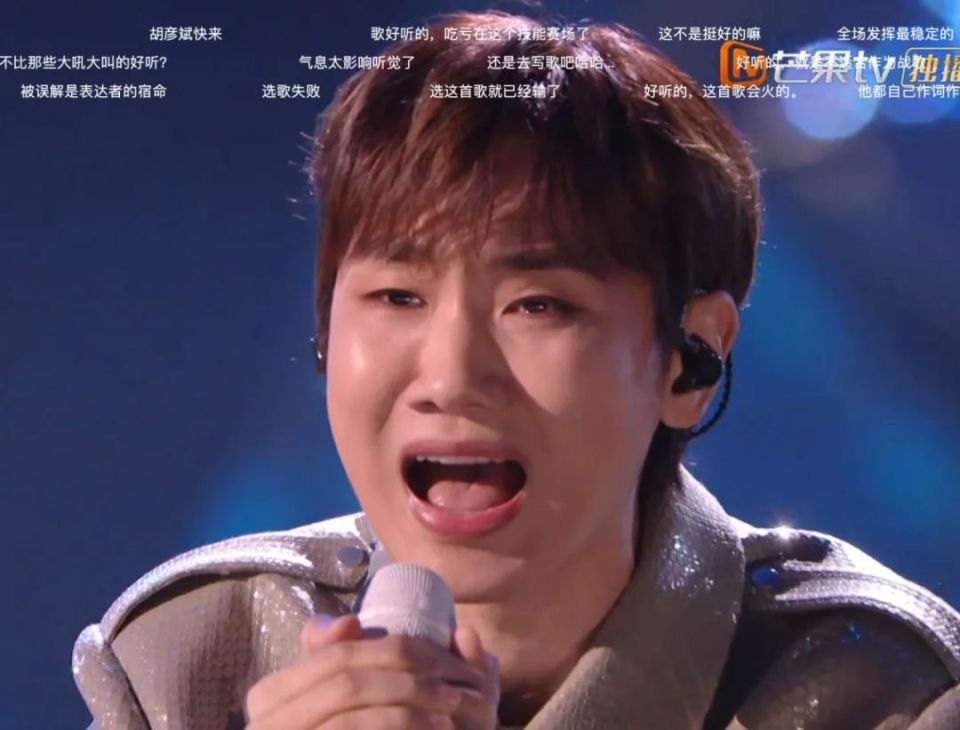 焦点娱乐注册：骂汪苏泷前，我劝你善良