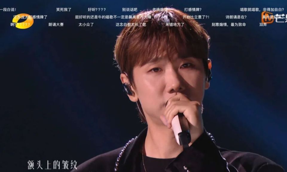 焦点娱乐注册：骂汪苏泷前，我劝你善良