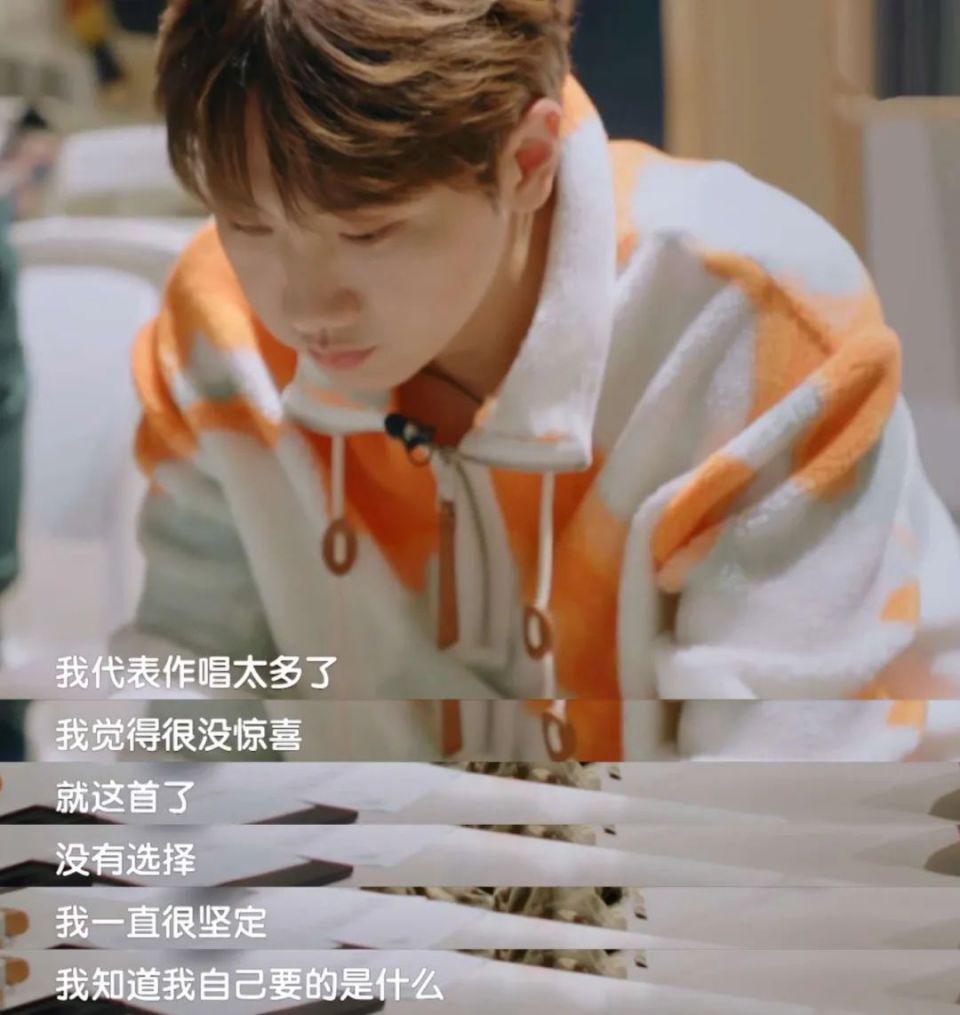 焦点娱乐注册：骂汪苏泷前，我劝你善良