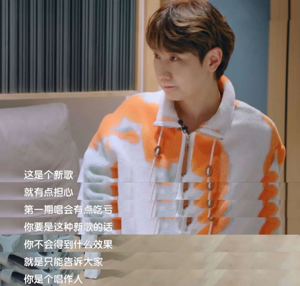 焦点娱乐注册：骂汪苏泷前，我劝你善良