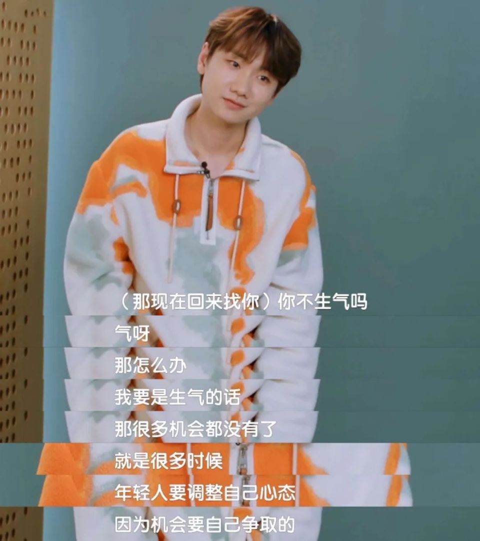 焦点娱乐注册：骂汪苏泷前，我劝你善良