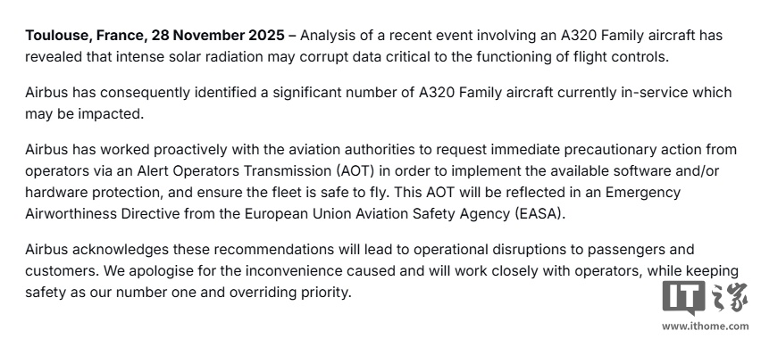 重庆时时彩:恰逢感恩节大考:超六千架空客 A320 飞机因太阳辐射需紧急软件更新,多家航司已停飞